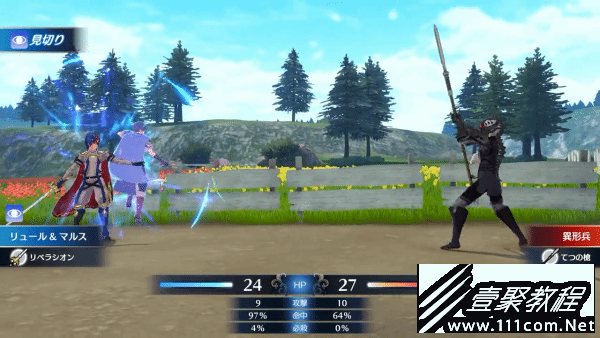 火焰纹章结合engage各类资源怎么速刷