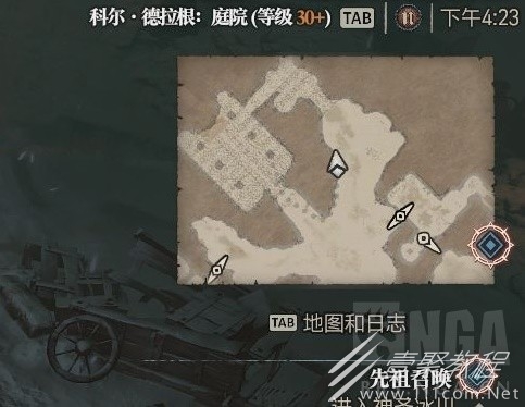 暗黑破坏神4高效刷30级怪物位置介绍
