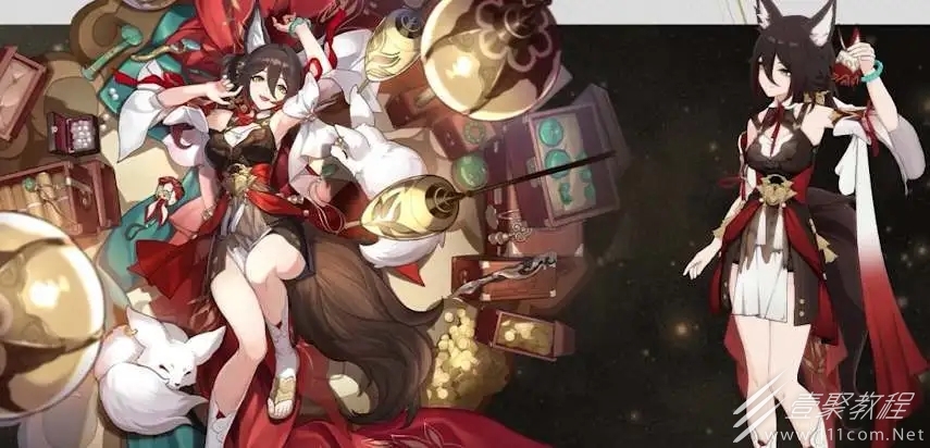 崩坏星穹铁道停云升级需要什么材料