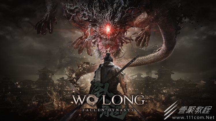 卧龙苍天陨落两雄决生死最后一面牙旗位置分享