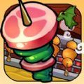 魔幻烧烤下载最新版