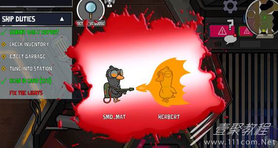 鹅鸭杀爆炸王可以钻盔甲