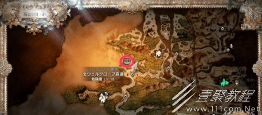 八方旅人2舞娘的祭坛位置一览