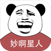 妙啊星人免广告版