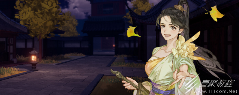 江湖十一前期什么拳法好用