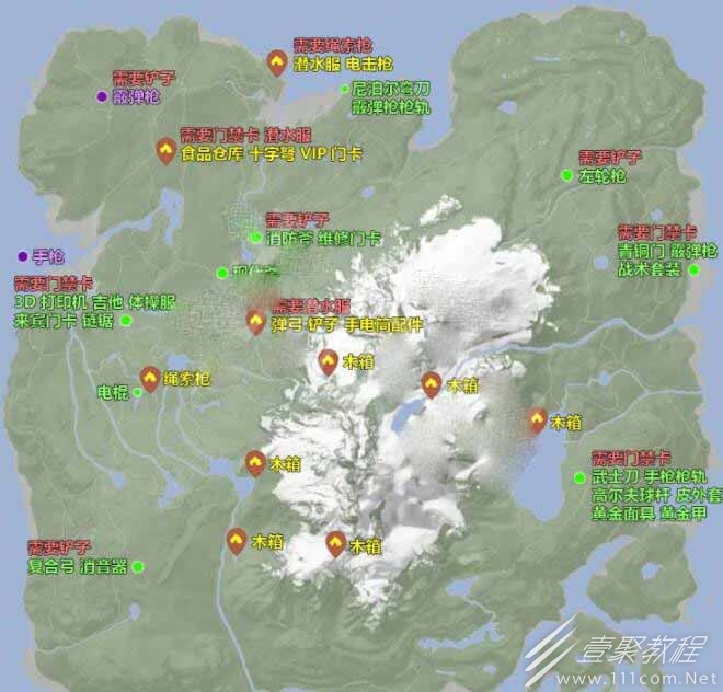 森林之子潜水服具体位置介绍