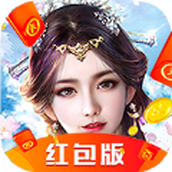 万古皆一梦手机版