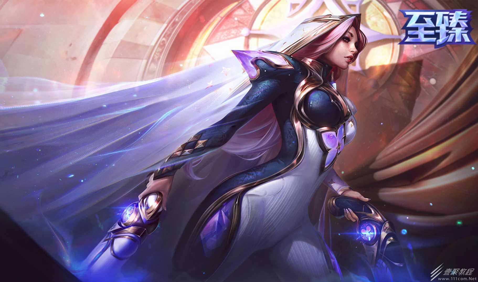 英雄联盟绝息圣堂免费任务奖励有哪些