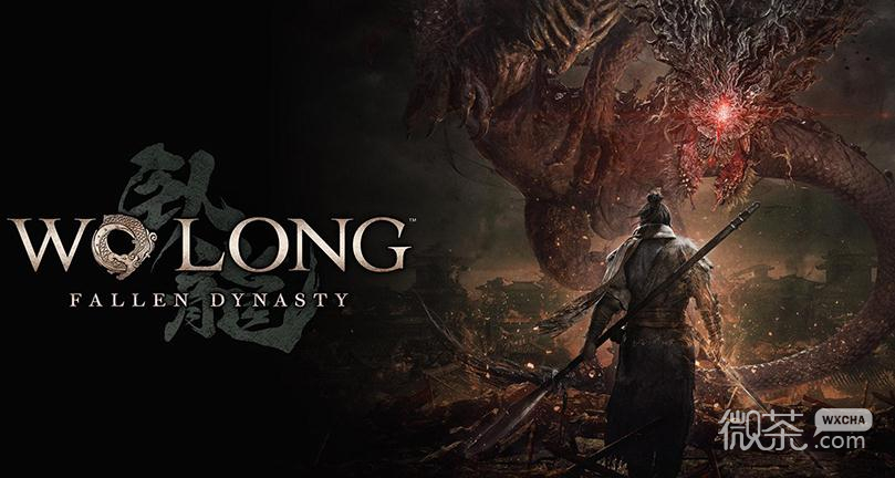 卧龙苍天陨落简牍收集攻略