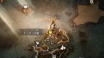 八方旅人2禁忌之弓获取方法