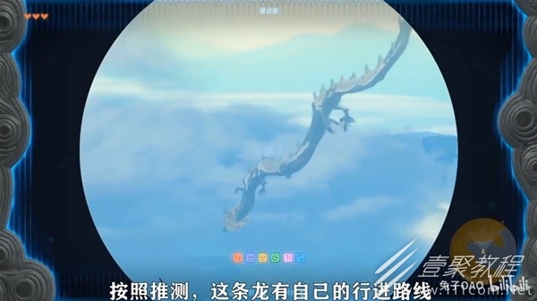 塞尔达传说王国之泪前期拔大师剑攻略