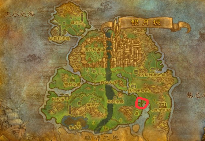 《魔兽世界》艾伦达尔瀑布位置