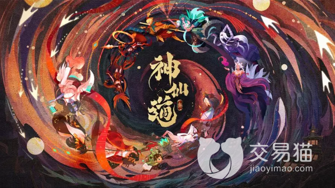《神仙道3》天月阵容搭配攻略 天月阵容玩法分享