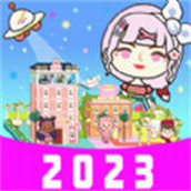 樱桃小镇海景别墅免费正版