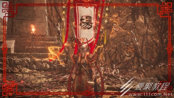 卧龙苍天陨落人中吕布成就怎么解锁