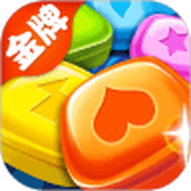 金牌消消乐红包版
