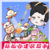 米加世界梦幻假期下载安装