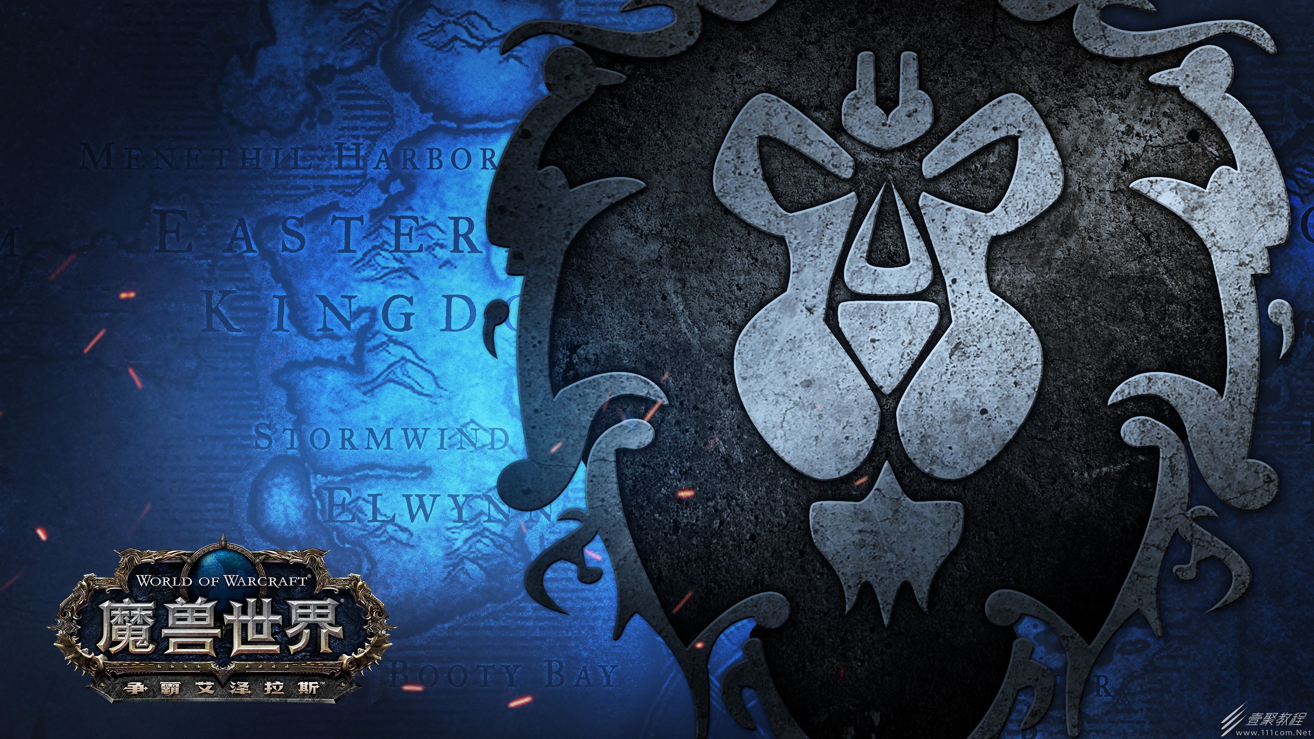 魔兽世界净化达克萨隆任务怎么做攻略