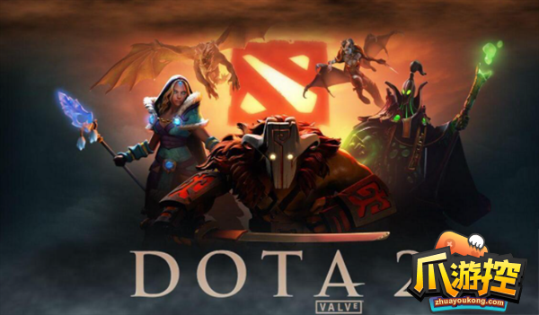 dota2最新作弊指令代码2023