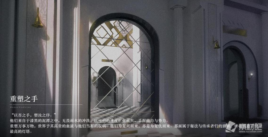 《重返未来1999》斯奈德的家庭双亲健在家中满是姑娘在她之上胞姐几名？