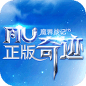 魔界战记手机新版