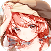 伊甸园的骄傲免费版