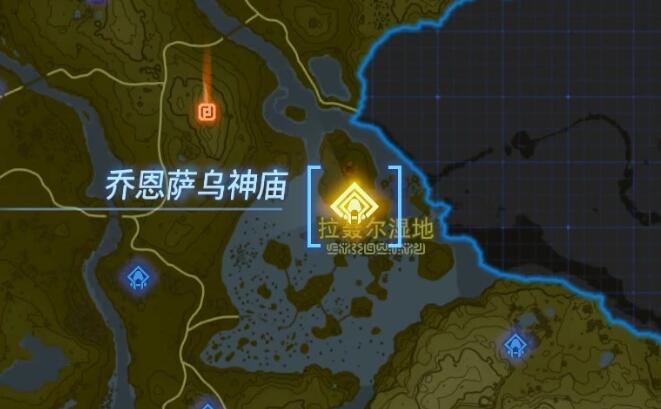 《塞尔达传说王国之泪》乔恩萨乌神庙攻略