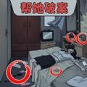 老六一起玩安卓下载