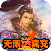 魔灵纪元游戏安装