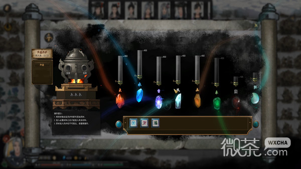 鬼谷八荒洪炉大冶触发位置一览