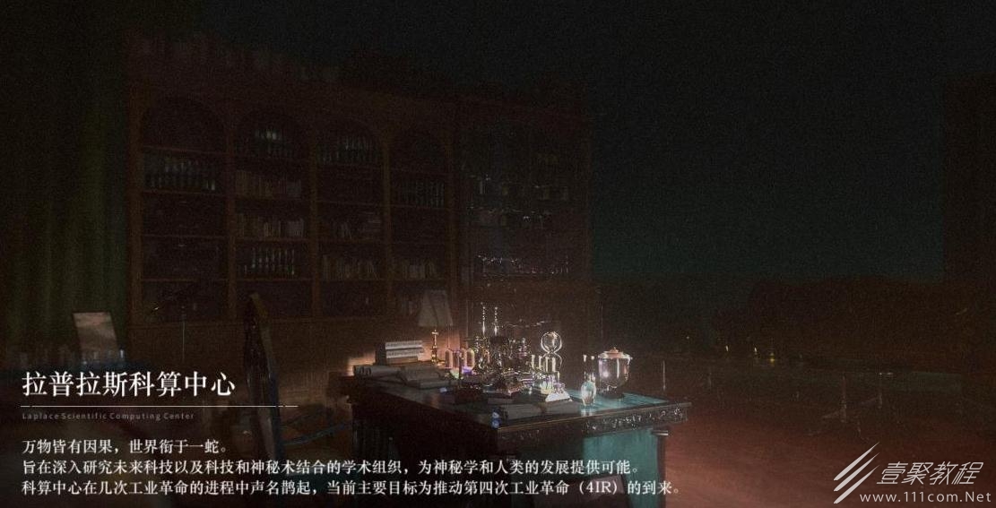 重返未来1999发牌是不是完全随机的介绍