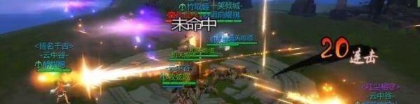剑侠世界3埋骨之窟怎么过