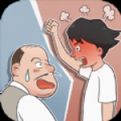 中国式老板安卓版