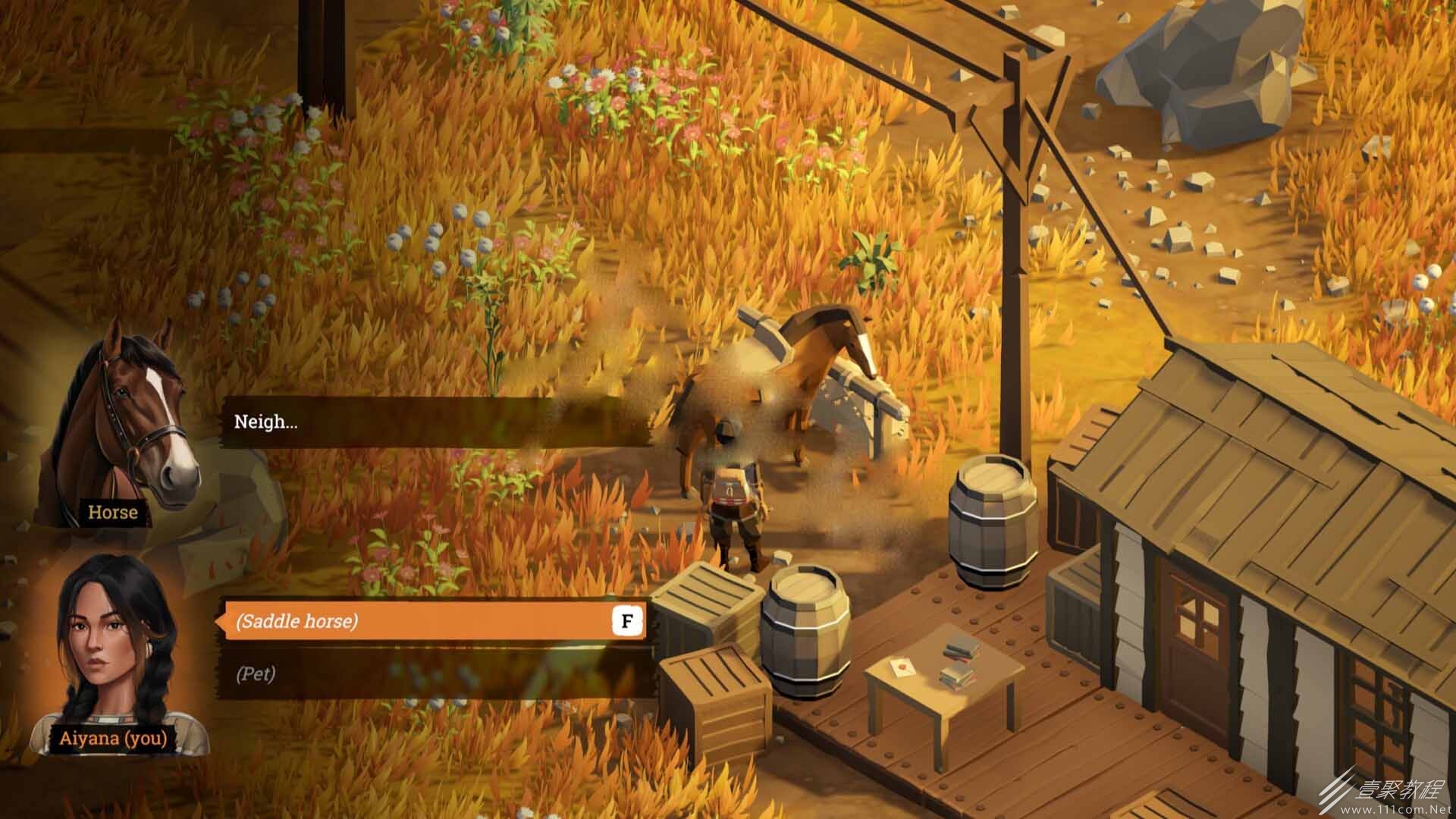 蛇上而生马获取位置在哪