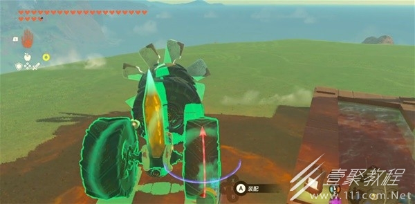 塞尔达传说王国之泪水陆万用载具建造攻略详解