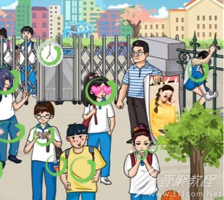 汉字找茬王上学时光帮教导主任抓纪律方法