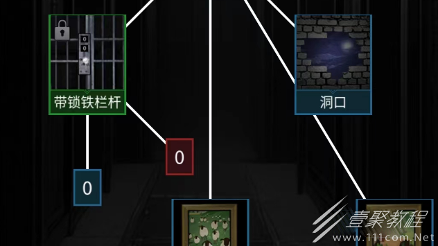 玩梗高手文字逃脱一通关攻略分享