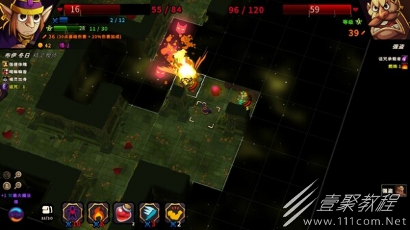 桌面地下城回溯配置要求详情