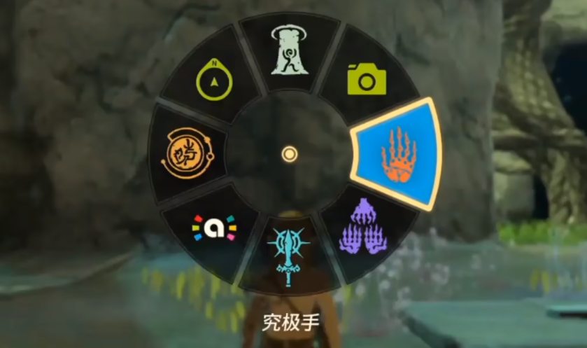 《塞尔达传说王国之泪》技能大全