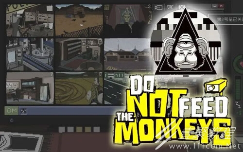 不要喂食猴子2099机器人笼子怎么通关