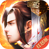 仙古剑墟安卓下载