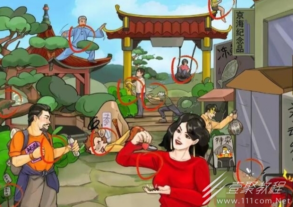 疯狂梗传找到12处脑血栓通关攻略分享