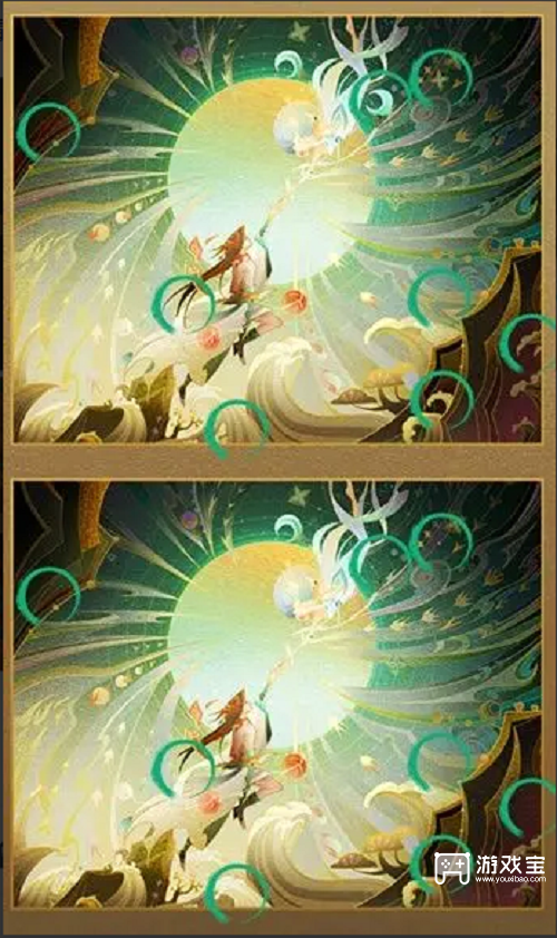 神仙道3火眼金睛第五关策略