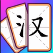 趣味文字解谜下载安装