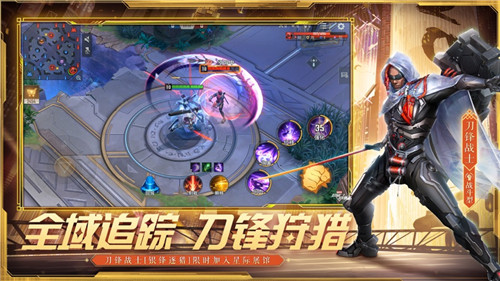 漫威超级战争北极星怎么打团
