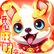 开心旺财最新版手游