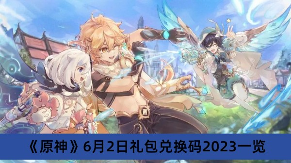 街头霸王6全剧情流程视频攻略分享
