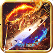 仙门传奇再现正式版