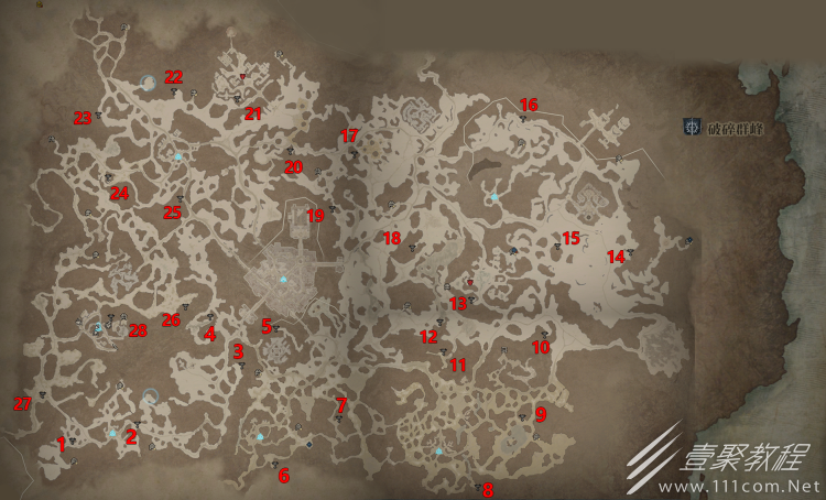 暗黑4破碎群峰地图全莉莉丝祭坛在哪里