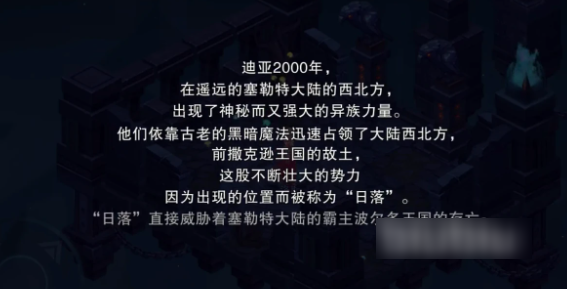 伽蓝城堡怎么注销